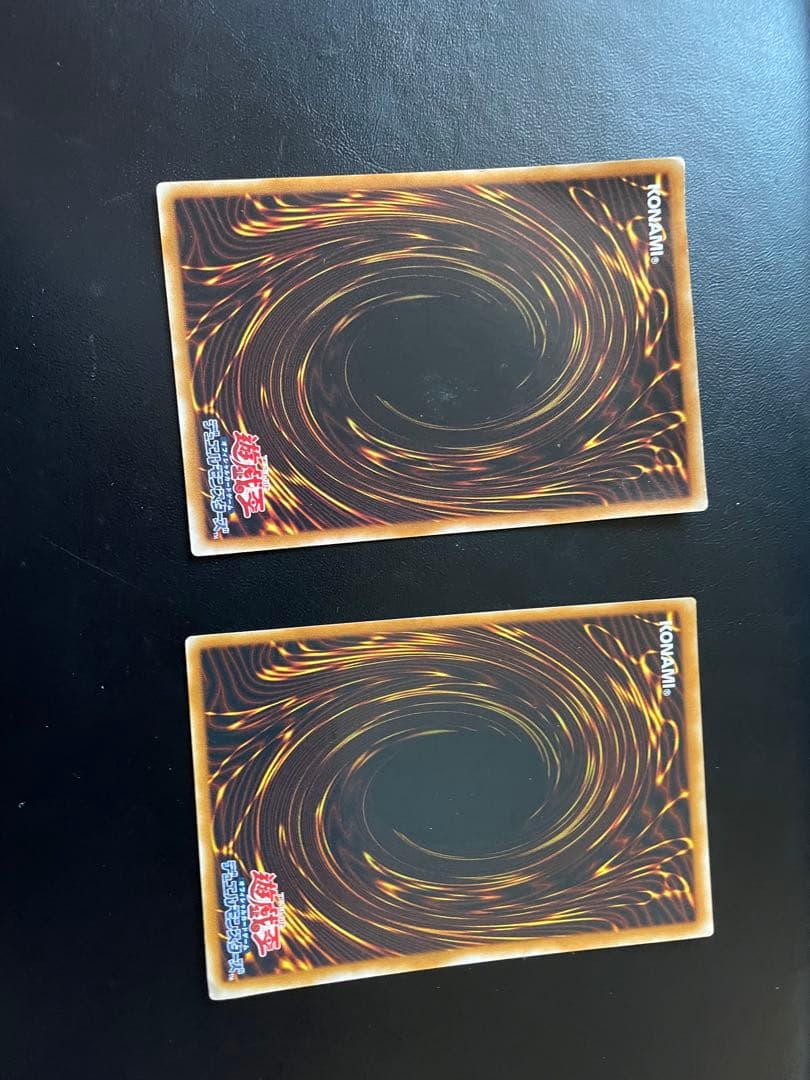 遊戯王カード青眼の究極竜 ホロブルーアイズアルティメット)終焉の王デミス