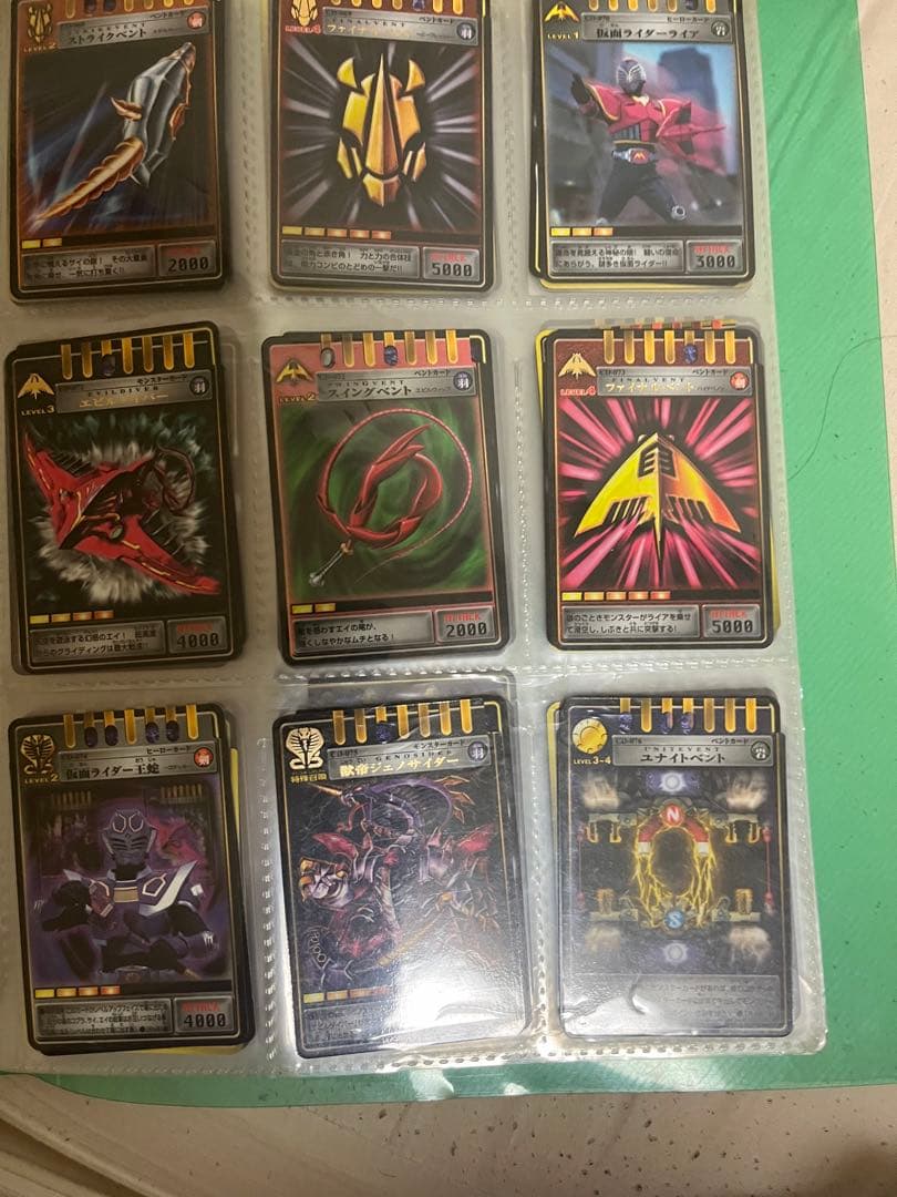 バラ売り可能！】仮面ライダー龍騎 アドベントカード ニチアサ - メルカリ