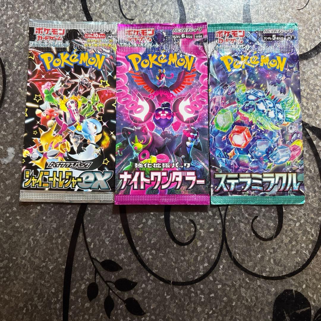 ポケモンカードゲーム ステラミラクル ナイトワンダラー シャイニー