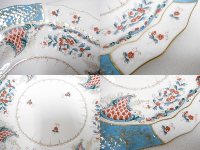 177/未使用品 HEREND ヘレンド トゥッピーニの角笛 金彩 プレート