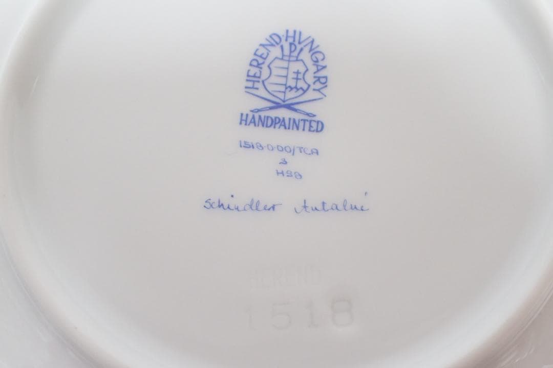 177/未使用品 HEREND ヘレンド トゥッピーニの角笛 金彩 プレート