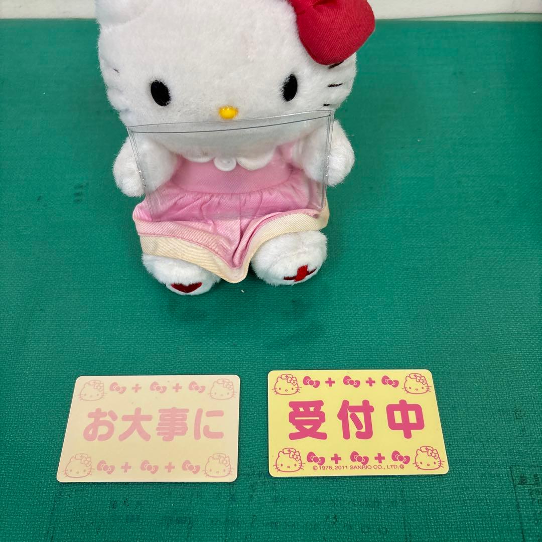 ハローキティ ナースぬいぐるみ ナースキティ 日本赤十字社 コラボ