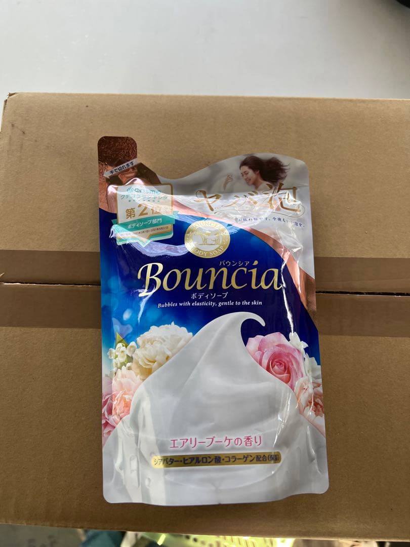 バウンシアホワイトソープの香400mlつめかえ用12個エアリーブーケの香12個入