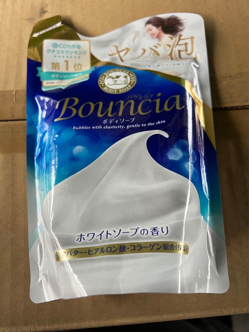 バウンシアホワイトソープの香400mlつめかえ用12個エアリーブーケの香12個入