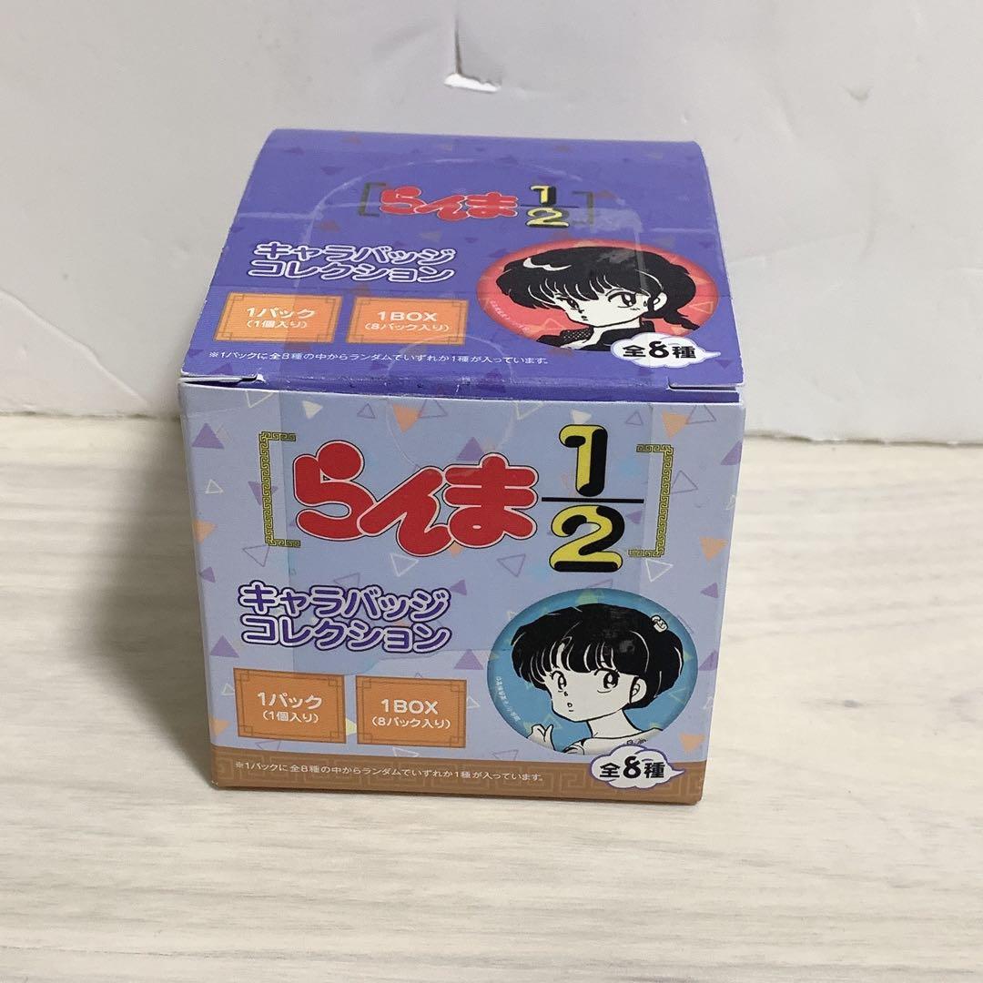 らんま1/2 缶バッジ 原作 ヴィレヴァン ヴィレッジヴァンガード - メルカリ