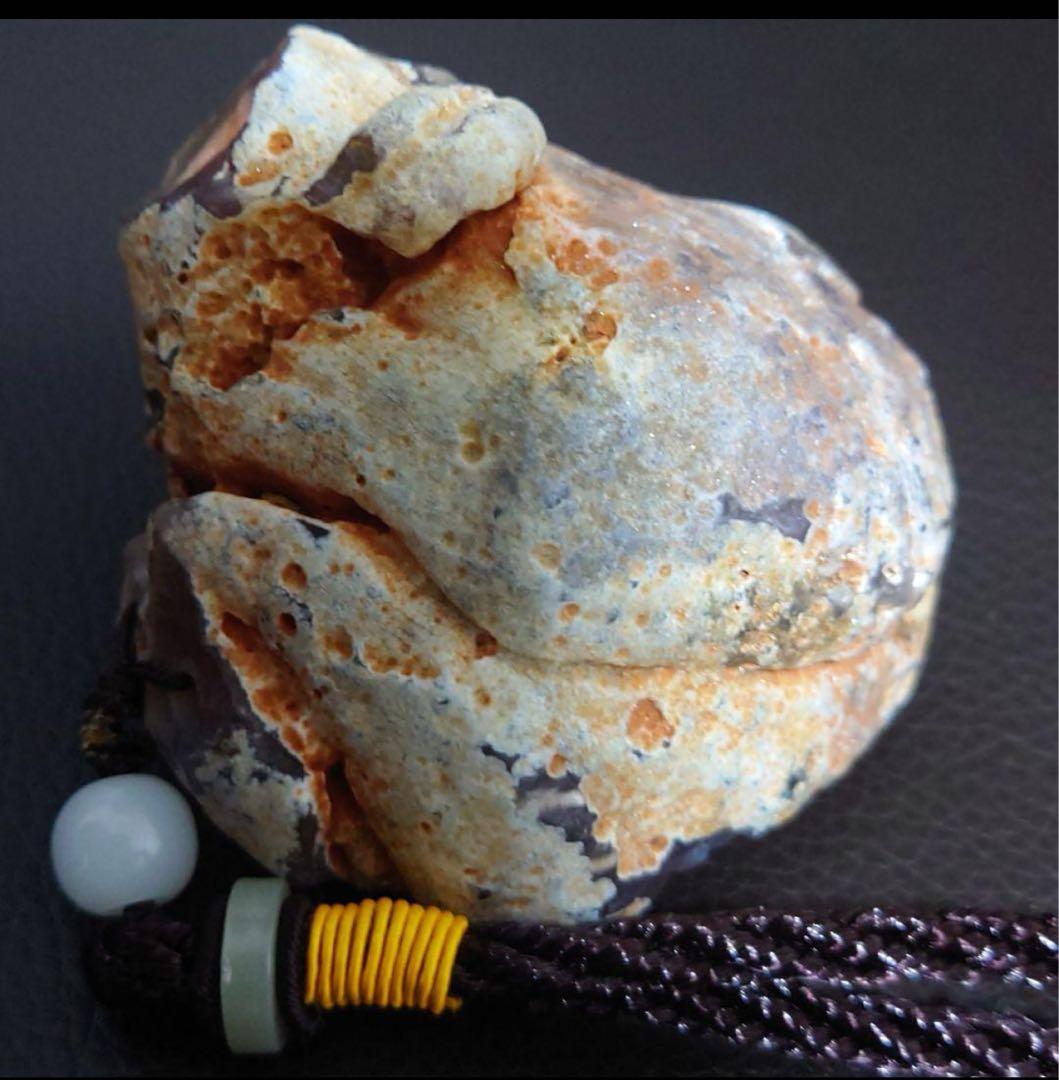 瑠璃　アゲート