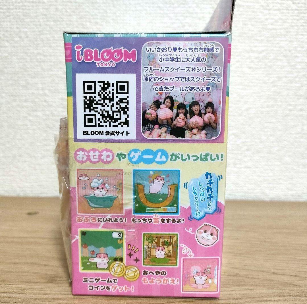 ゲリラ！ 桃もっちまるず もっちりピーチDX ベリーピーチミニ 牛乳