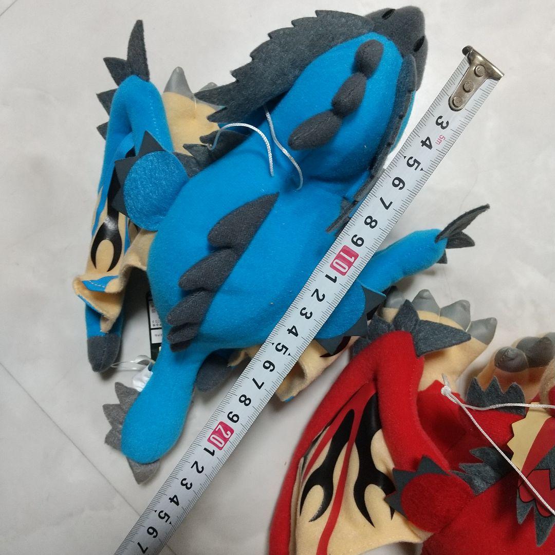タグ付き モンスターハンター スーパーDXモンスターぬいぐるみ