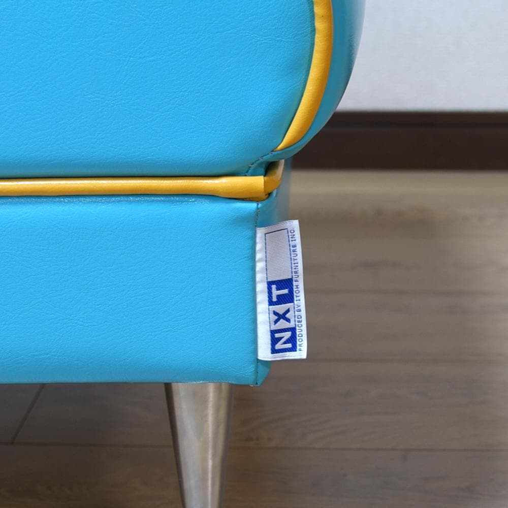 【NXT】ITOH FURNITURE INC 合皮オットマン