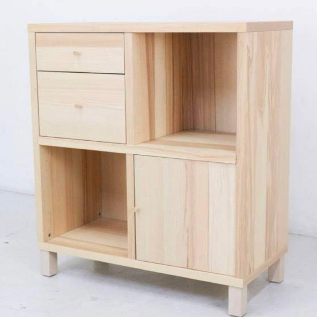 送料込み IKEA Traby 脚 4個セット イケア トレービー 足 - メルカリ