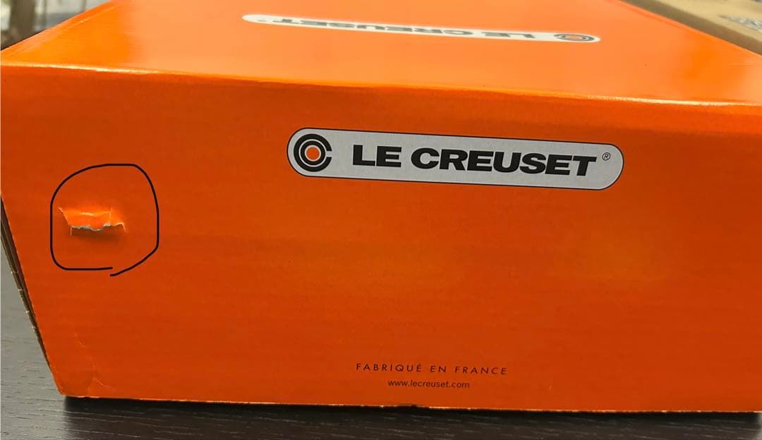 ル・クルーゼ　ポットスタンド　マットブラック