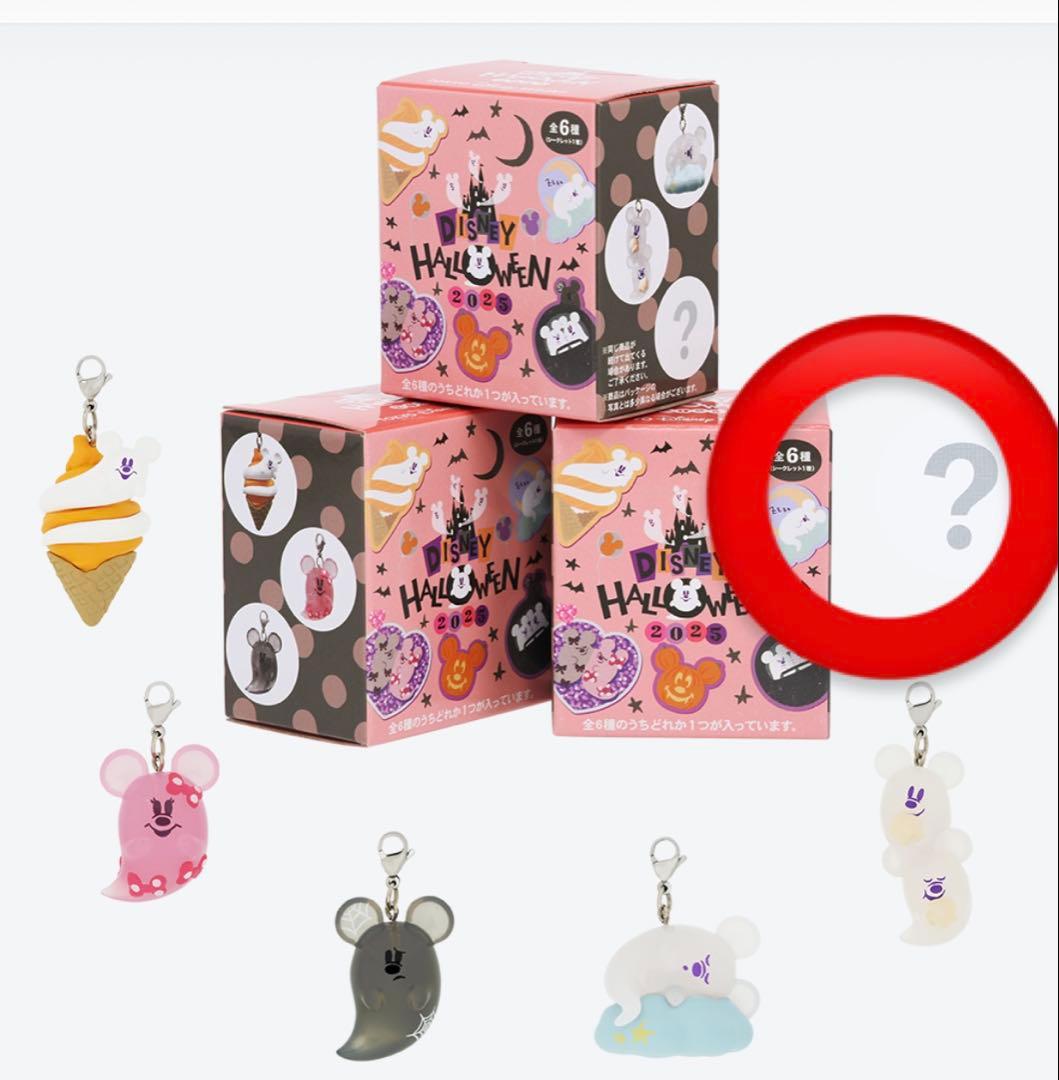 ディズニー ハロウィン 2025 チャーム おばけ シークレット - メルカリ