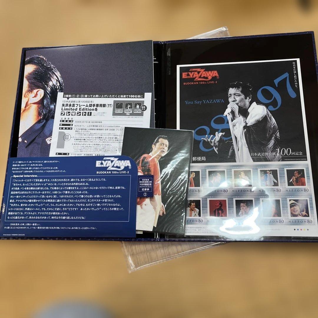 E.YAZAWA BUDOKAN 100m LIVE -3 セット