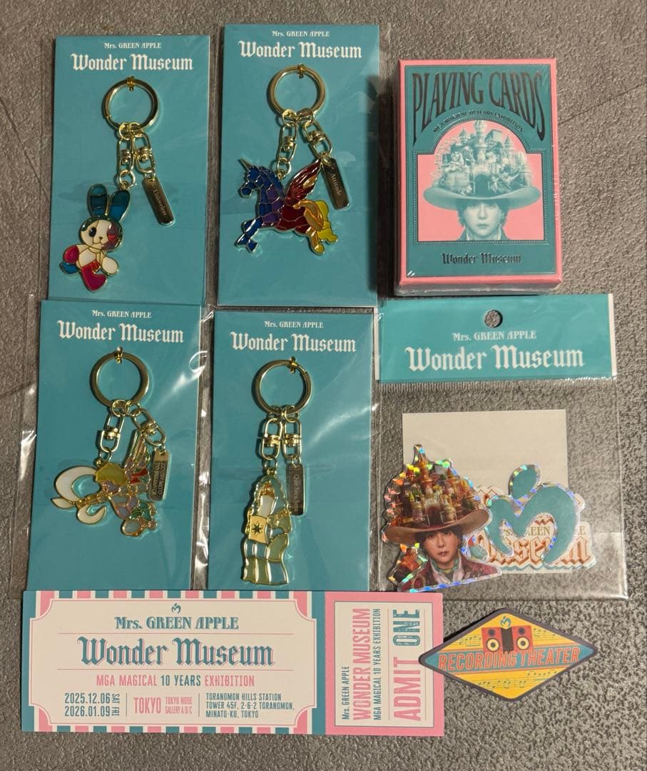 ミセス ワンダーミュージアム8点セット - メルカリ