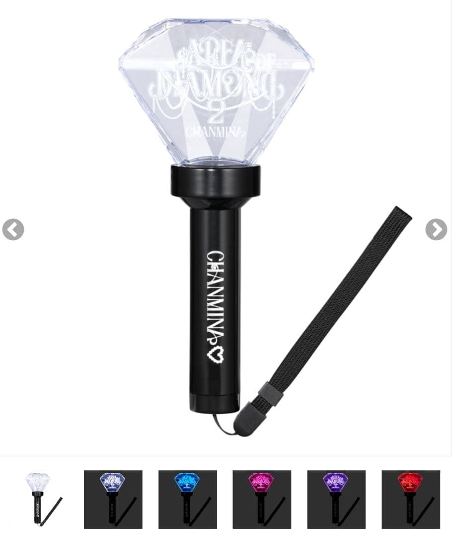 ちゃんみな ペンライト AOD2 DIAMOND LIGHT - メルカリ