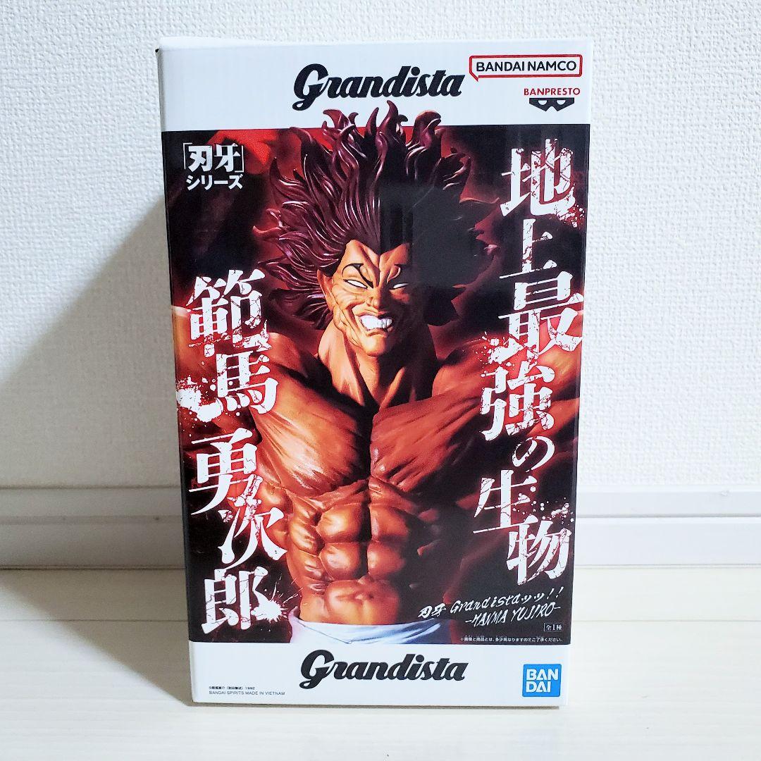 刃牙 範馬勇次郎 フィギュア グランディスタ - メルカリ