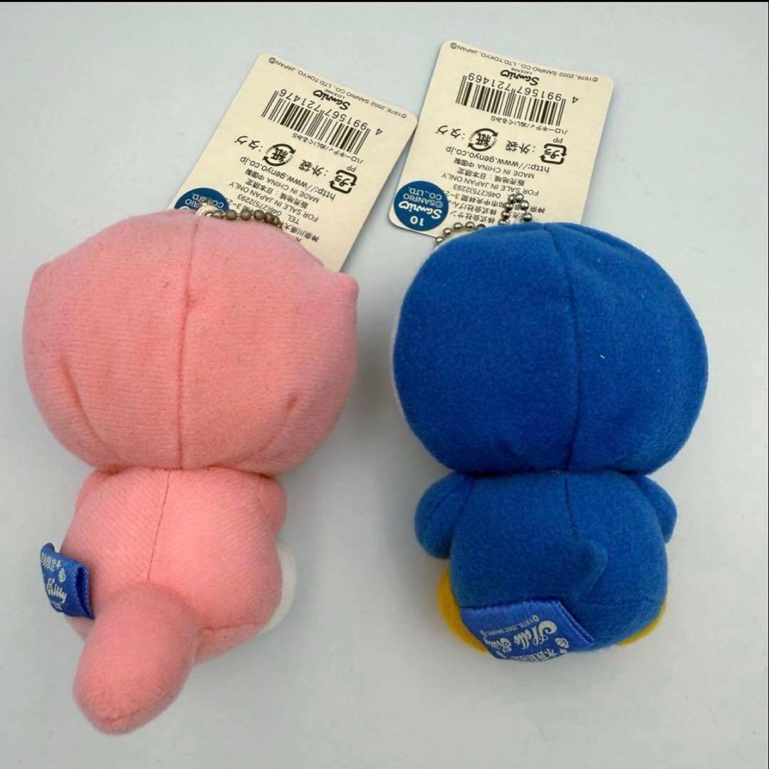 ハローキティ ご当地キティ☆水族館限定 ラッコぬいぐるみ 2002年 当時