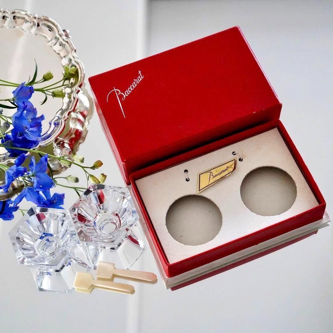 希少★Lサイズ 美品★オールド バカラ アルクール ミズーリ★ジャム 調味料入れ