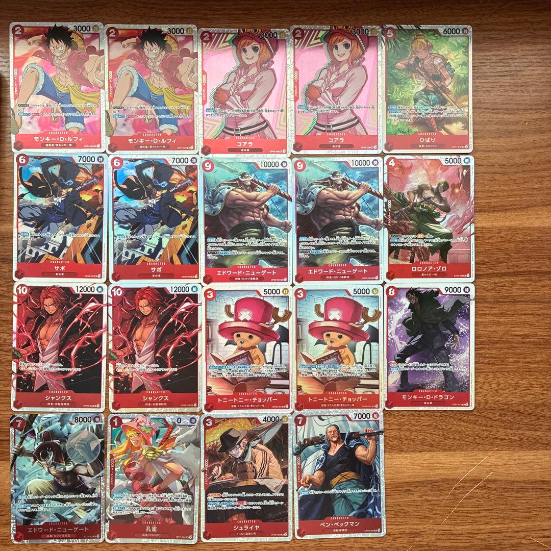 ワンピースカード SRのみ 100枚 まとめ売り かぶりあり - メルカリ