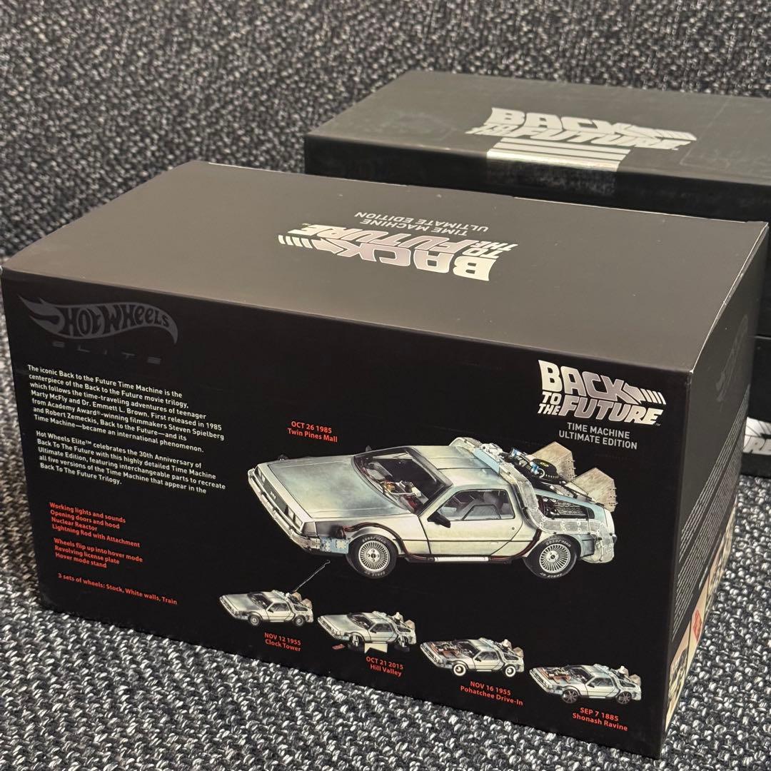 デロリアン 1/18 アルティメットエディション バック