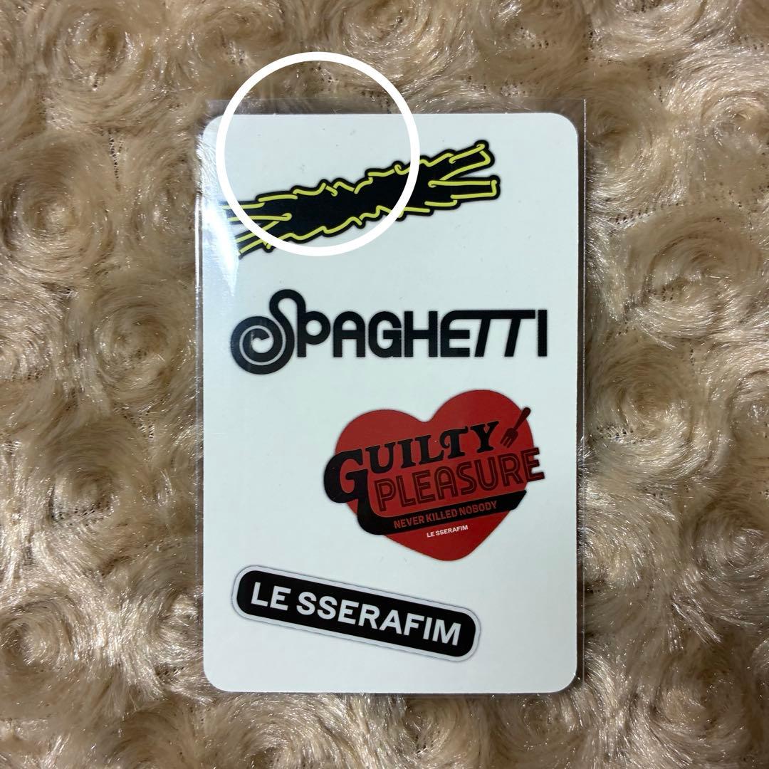 LE SSERAFIM カズハ hello82 popup ルセラフィム US - メルカリ