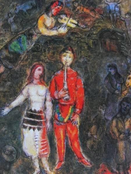 シャガール、コンサート、希少レゾネの一頁、 新品額装付 - メルカリ