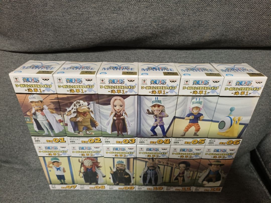 希少未開封品】ワンピース ワーコレ 海軍 1,2 コンプリート全12種