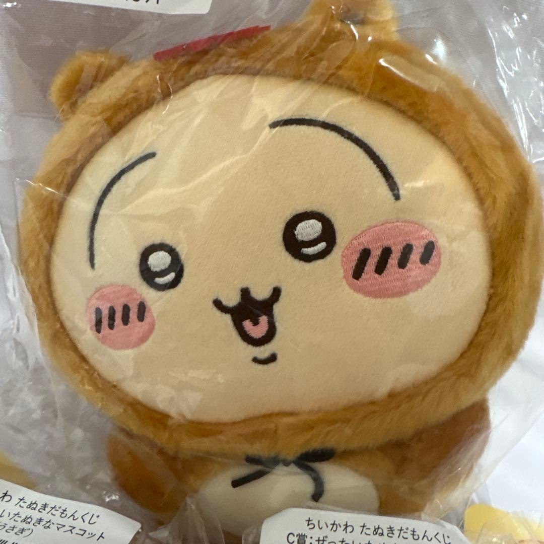 ちいかわ たぬきだもんくじ うさぎ - メルカリ