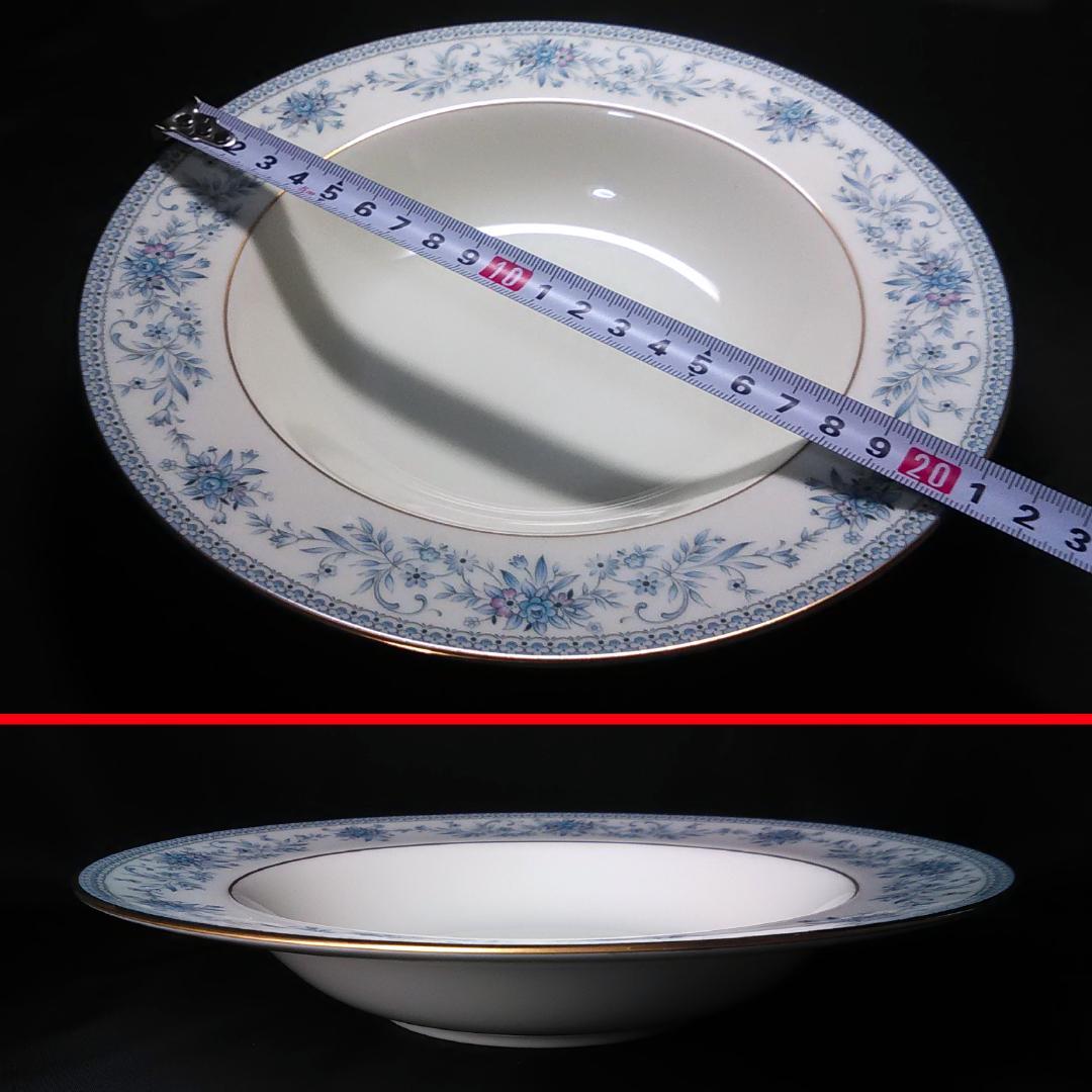 ニットーロイヤル ブルーヒル プレートセット (ノリタケ)