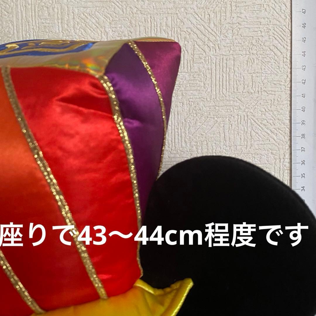 ディズニーリゾート　40周年　ぬいぐるみ　ミッキー　70cm 巨大　限定　レア