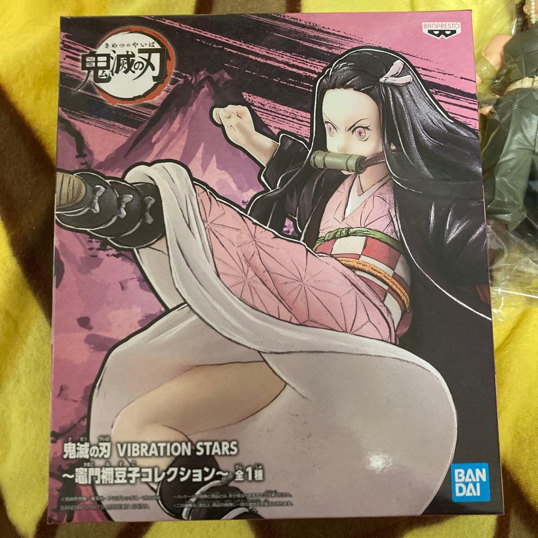 鬼滅の刃　フィギュアなど　まとめ売り