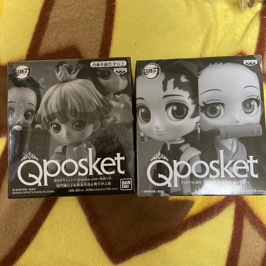 鬼滅の刃　フィギュアなど　まとめ売り