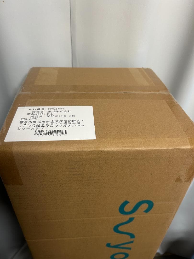 556 nishikawa【西川】suyaraマットレス セミダブル