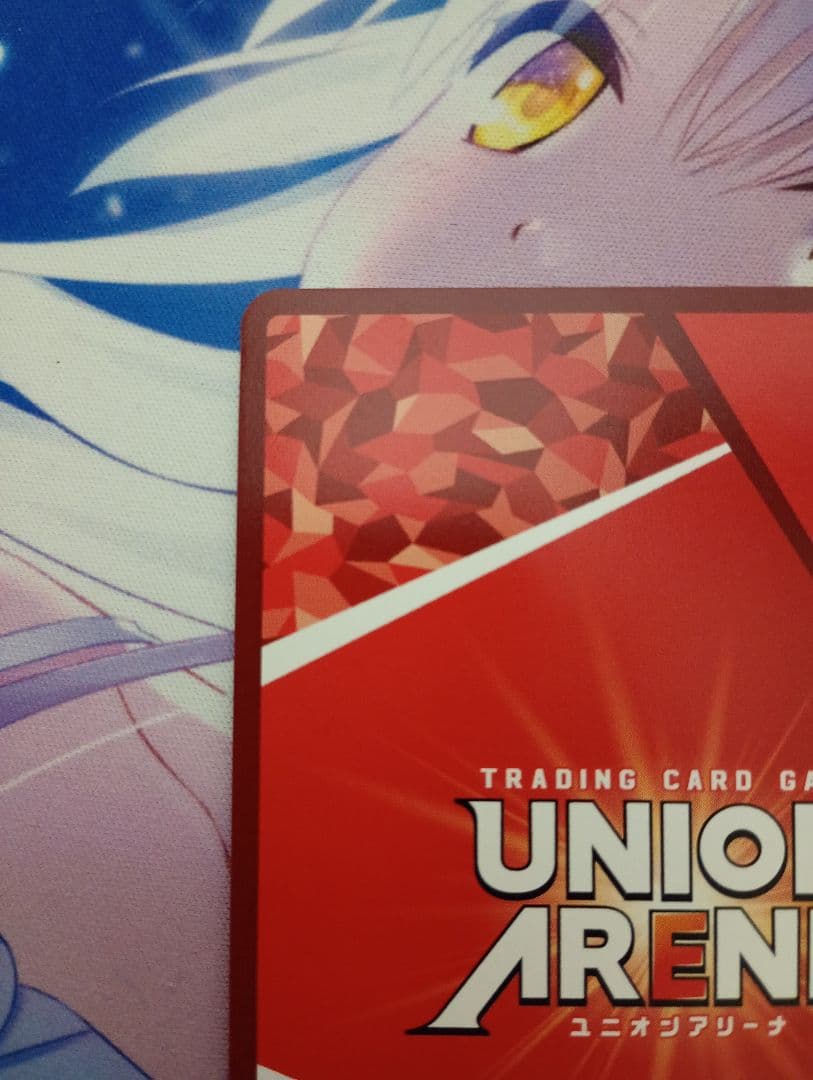 あ*ず様 結城 美柑　星2　パラレル