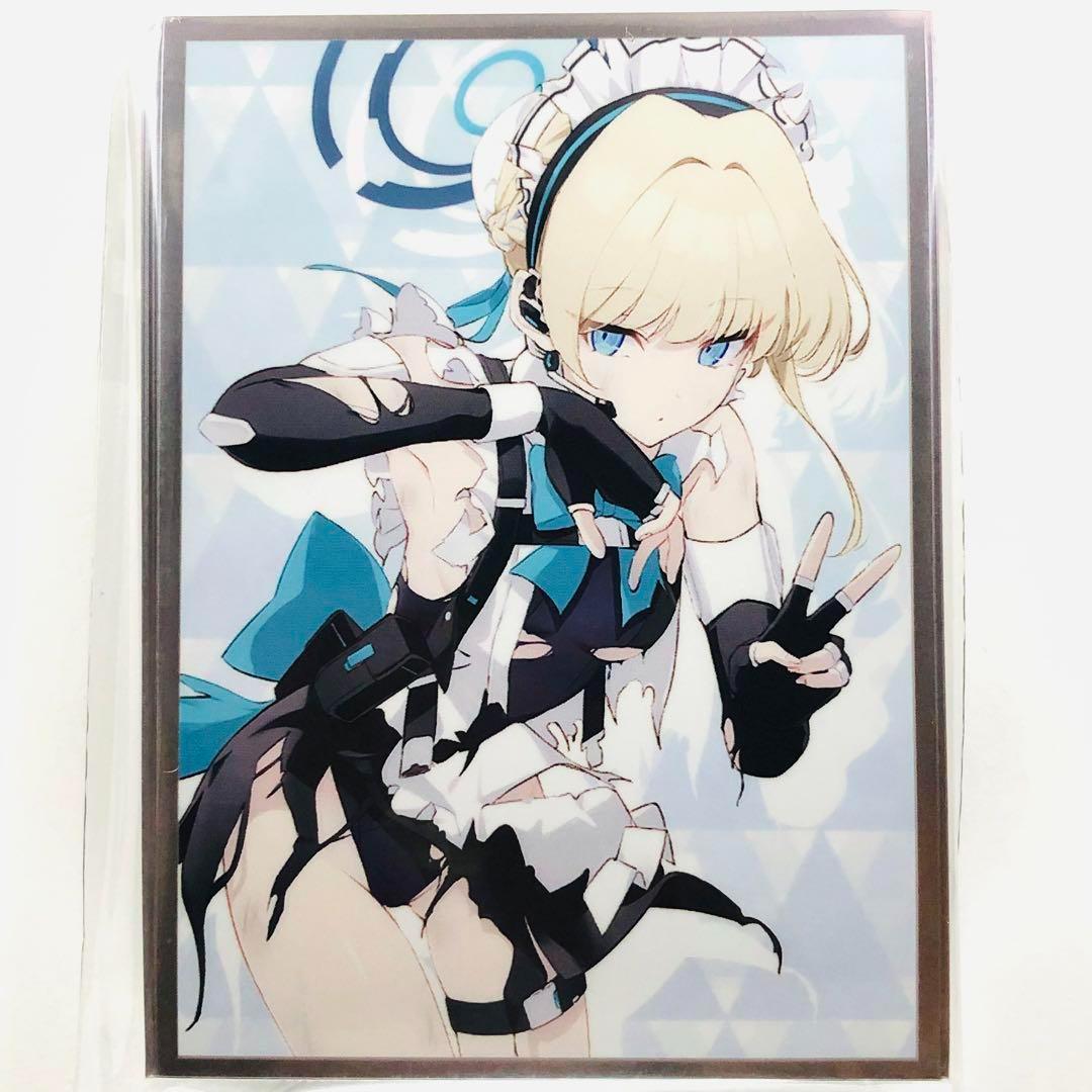 ブルーアーカイブ 飛鳥馬トキ メイド スリーブ DiceGT 白詰草 - メルカリ