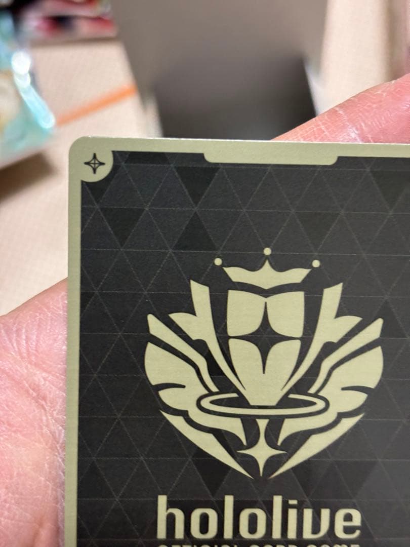 ホロカ】百鬼あやめ【UR】hBP06-039