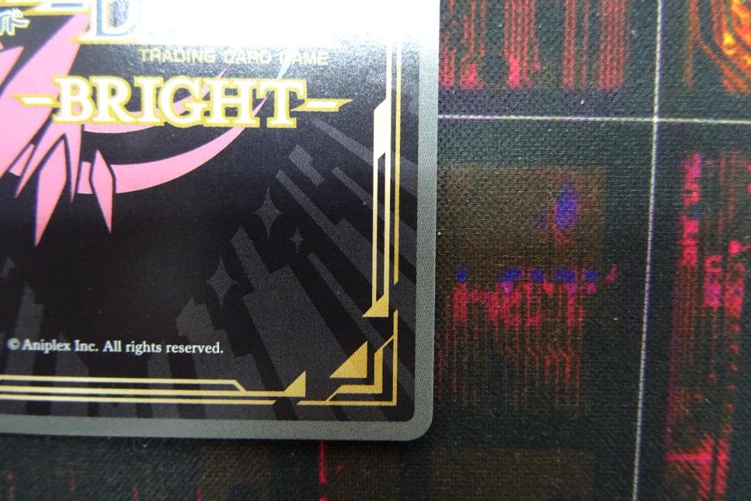 ビルディバイド 美しき覇者 鬼龍院皐月 43-MY1229-12C - メルカリ