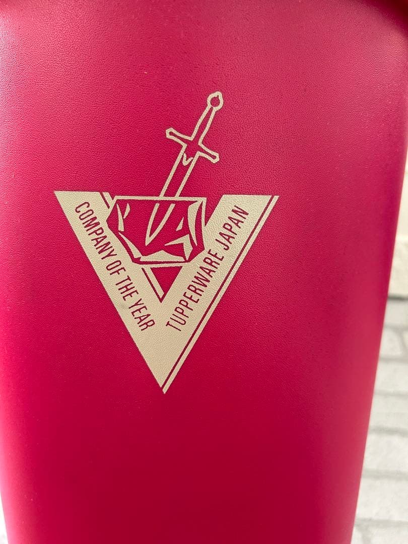 Tupperware マキシクイーンデコレーター