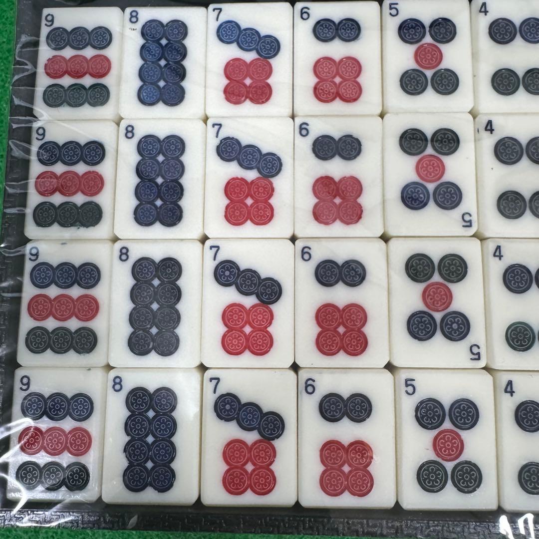 希少 未開封 麻雀 マージャン 背竹 珍ドラ 海外 アンティーク レトロ レア