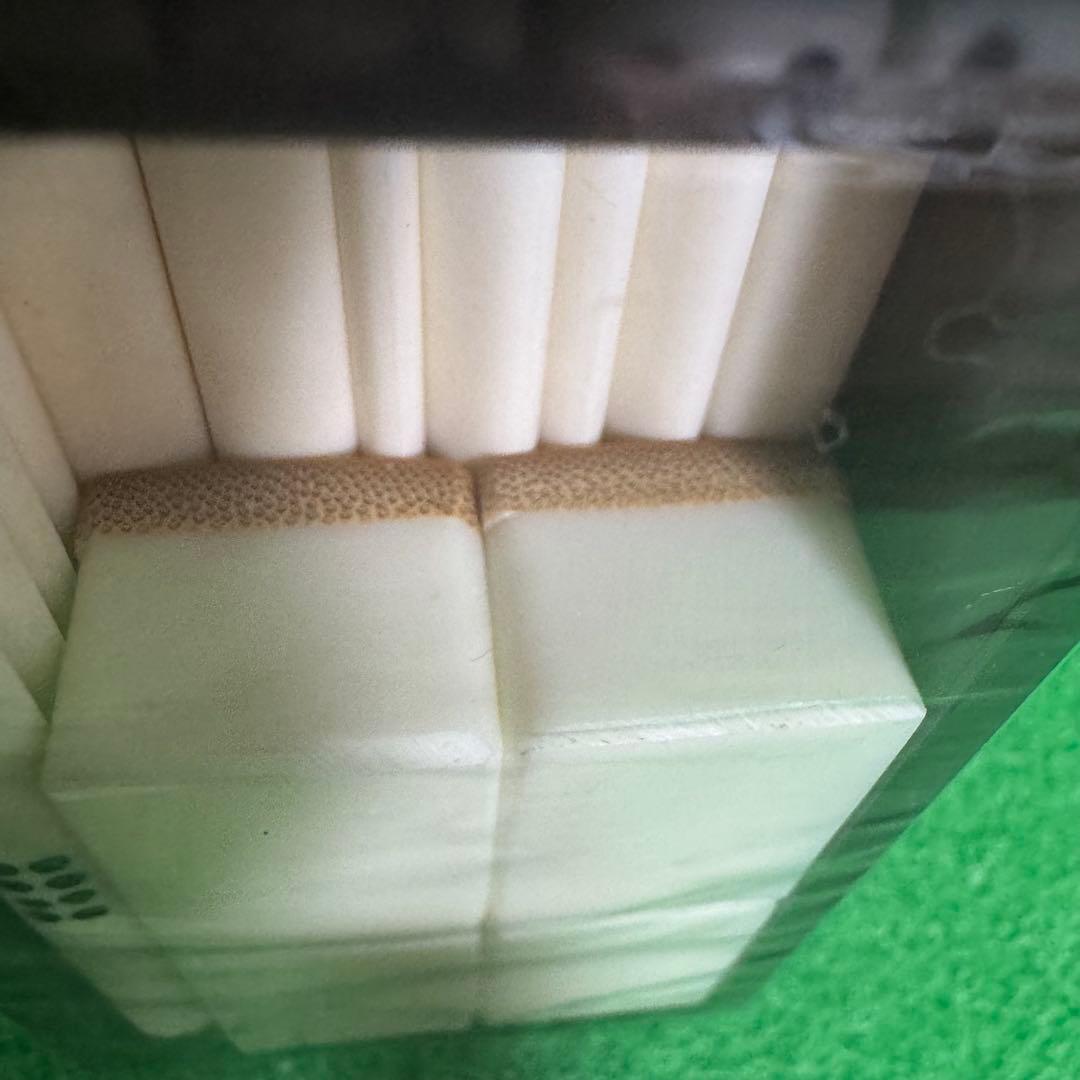 希少 未開封 麻雀 マージャン 背竹 珍ドラ 海外 アンティーク レトロ レア