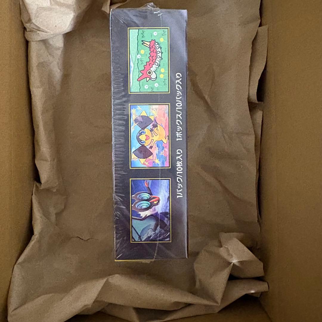 ポケセン産 MEGAドリームEX 新品未開封BOX シュリンク付き ポケカ