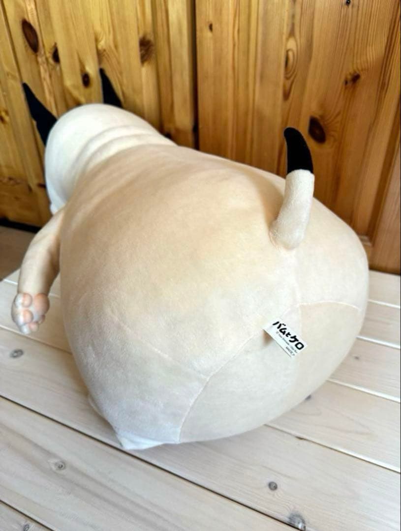 バムとケロぬいぐるみレアな豪華8点セット※生産終了 - メルカリ