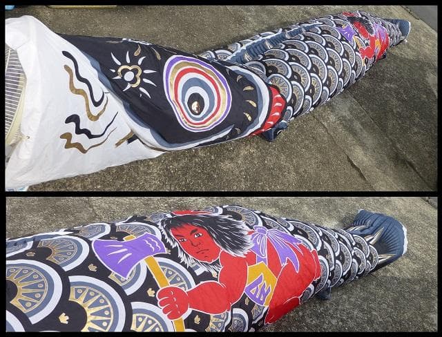 壊れ物ジャンク　ダイヤ鯉のぼり 黒鯉6m