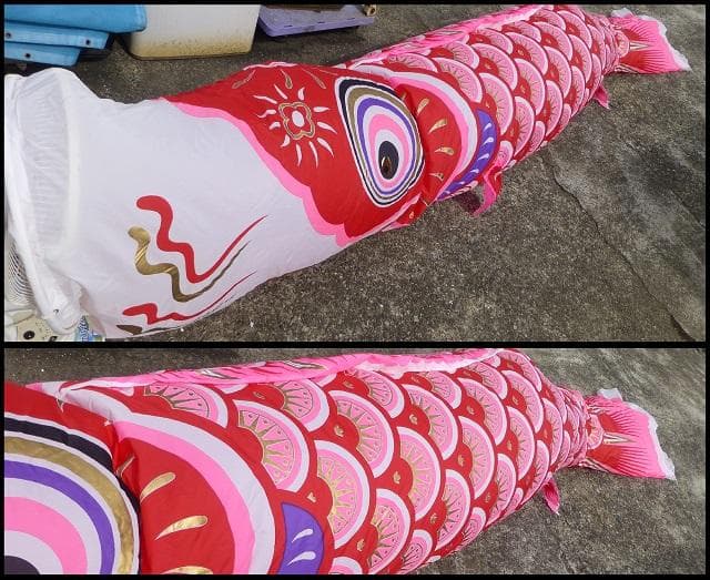 壊れ物ジャンク　ダイヤ鯉のぼり 黒鯉6m