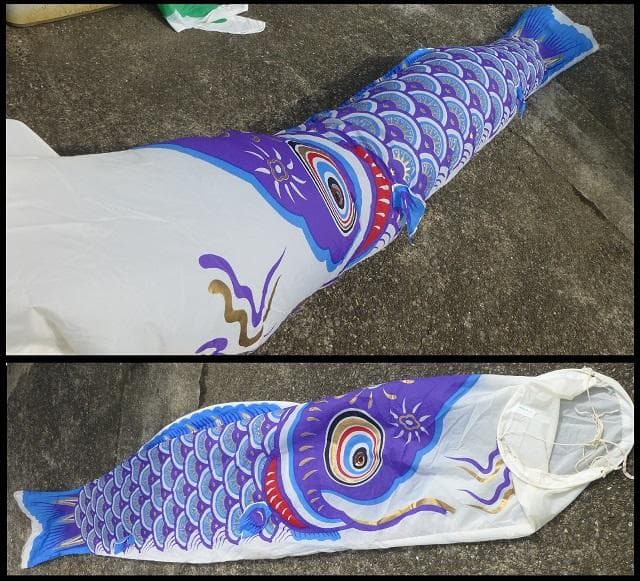 壊れ物ジャンク　ダイヤ鯉のぼり 黒鯉6m