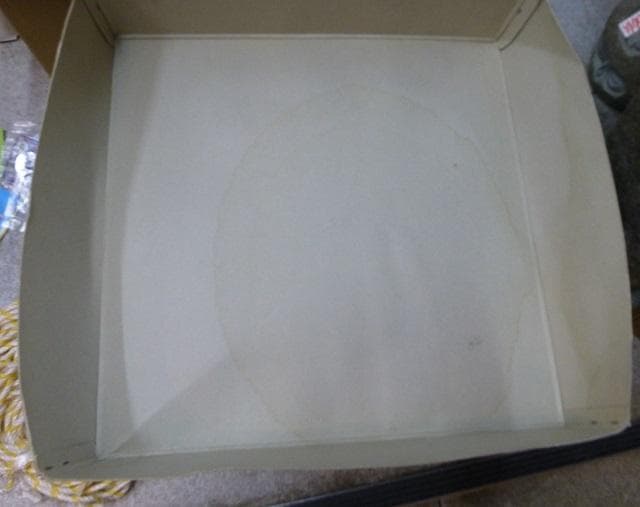 壊れ物ジャンク　ダイヤ鯉のぼり 黒鯉6m