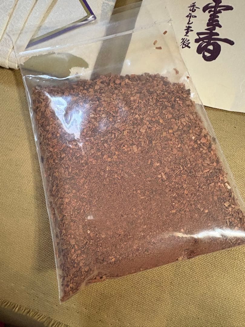 銘香　東京　香雲堂製　紫雲香　刻み香　お香