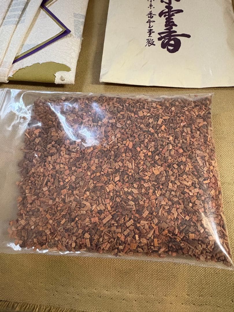 銘香　東京　香雲堂製　紫雲香　刻み香　お香