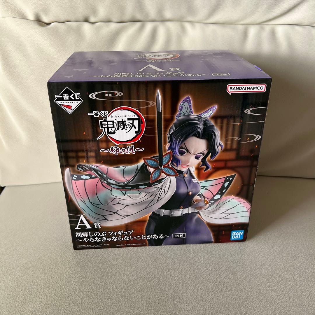 鬼滅の刃 一番くじ A賞 胡蝶しのぶ フィギュア FIG]胡蝶しのぶ 「一番くじ 鬼滅の刃 〜参〜」 A賞 BANDAI SPIRITS