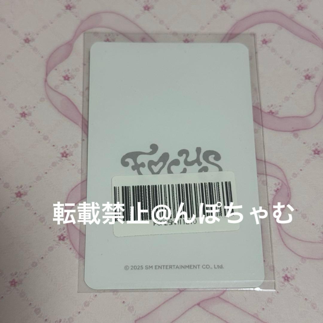 Hearts2Hearts FOCUS MD 購入特典 トレカ イアン - メルカリ